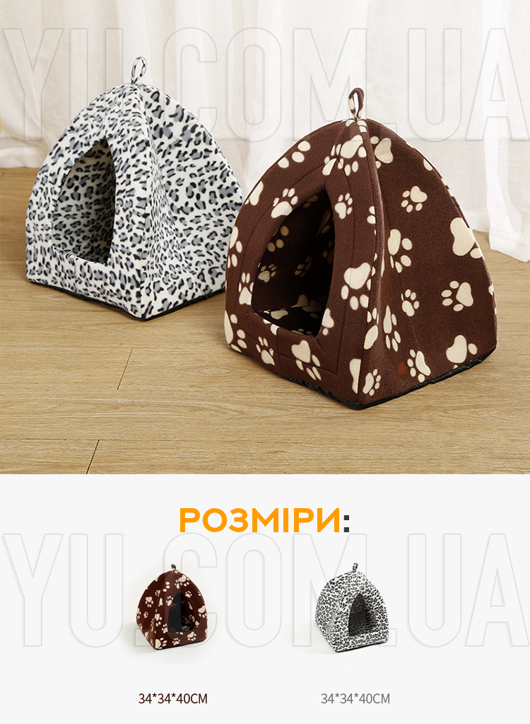М М